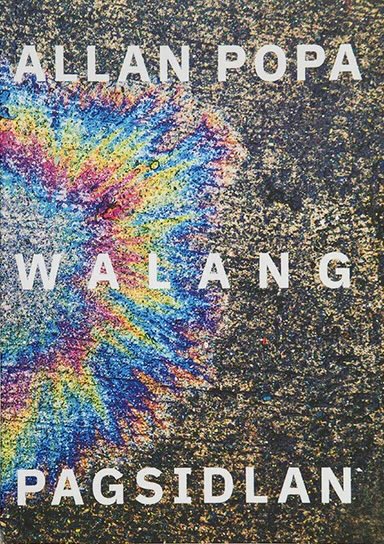 Walang Pagsidlan