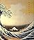 Hokusai