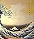 Hokusai by Gian Carlo Calza