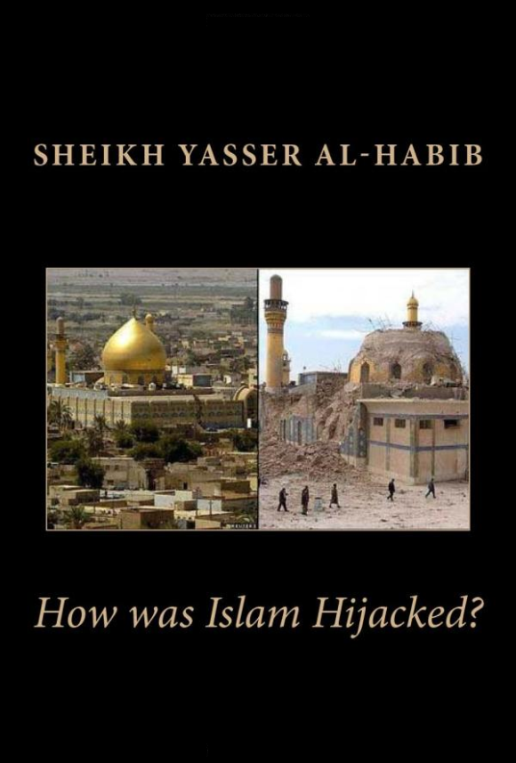 How was Islam Hijacked? (Paperback)
