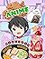 Anime Cookbook: Manga Recip...