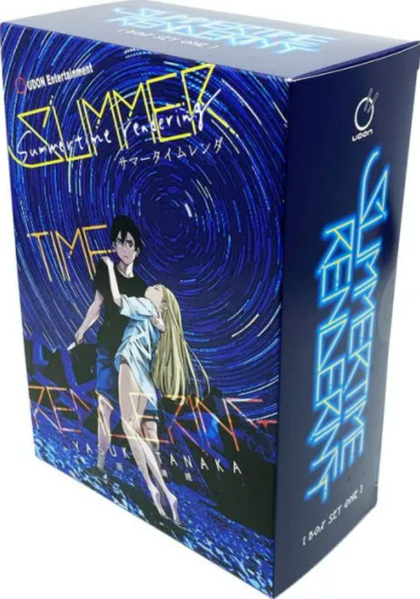 Summertime Rendering Boxed set 1 (Paperback)