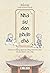 Nhà sư dọn phân chó by Jinyeop