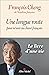 Une longue route pour m'unir au chant français (French Edition)