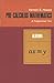 Precalculus Mathematics by Vernon E Howes