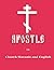 Apostle in Church Slavonic ...