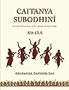 Caitanya Subodhin...