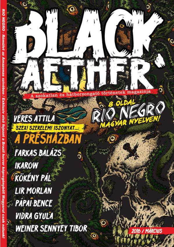 Black Aether #1
