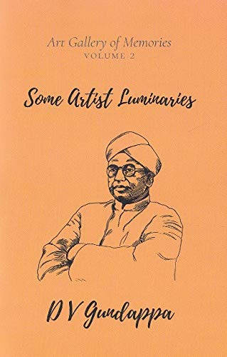 Some Artist Luminaries (Art Gallery of Memories #2)