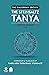 The Steinsaltz Tanya: Likkutei Amarim 1-32; The Magerman Edition (1) (English and Hebrew Edition)