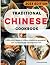 Traditional Chinese Cookbook by JKTAS PUBLISHING