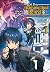 Let This Grieving Soul Retire: (Light Novel) Volume 1