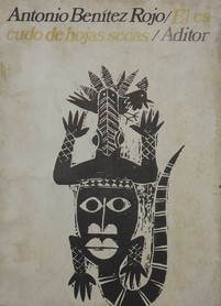 El escudo de hojas secas
