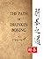 The Path of Drunken Boxing:...