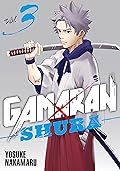 Gamaran: Shura, Vol. 3