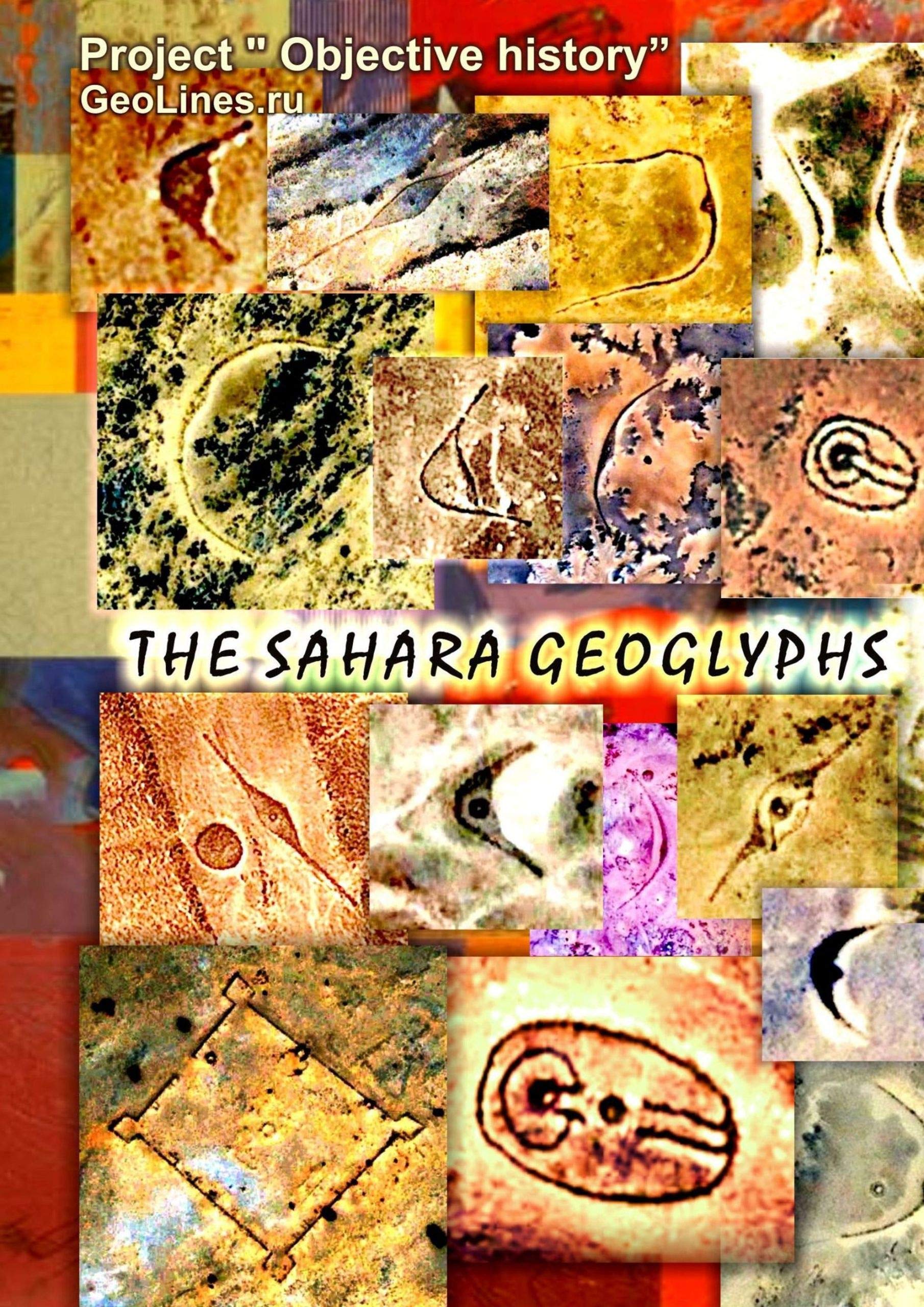 The Sahara geoglyphs (Kindle Edition)