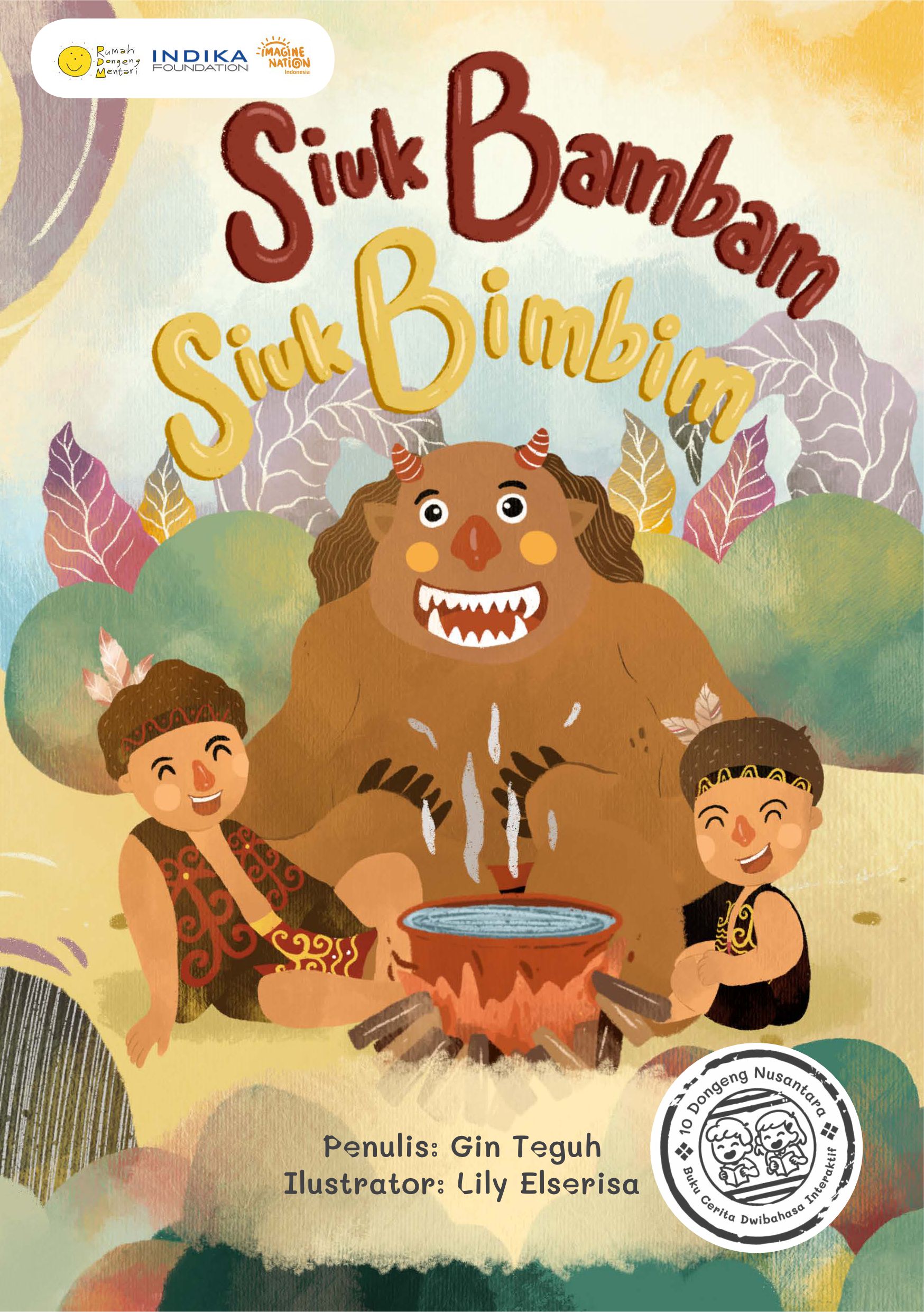 Siuk Bambam Siuk Bimbim