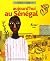 Aujourd'hui au Sénégal: Boc...