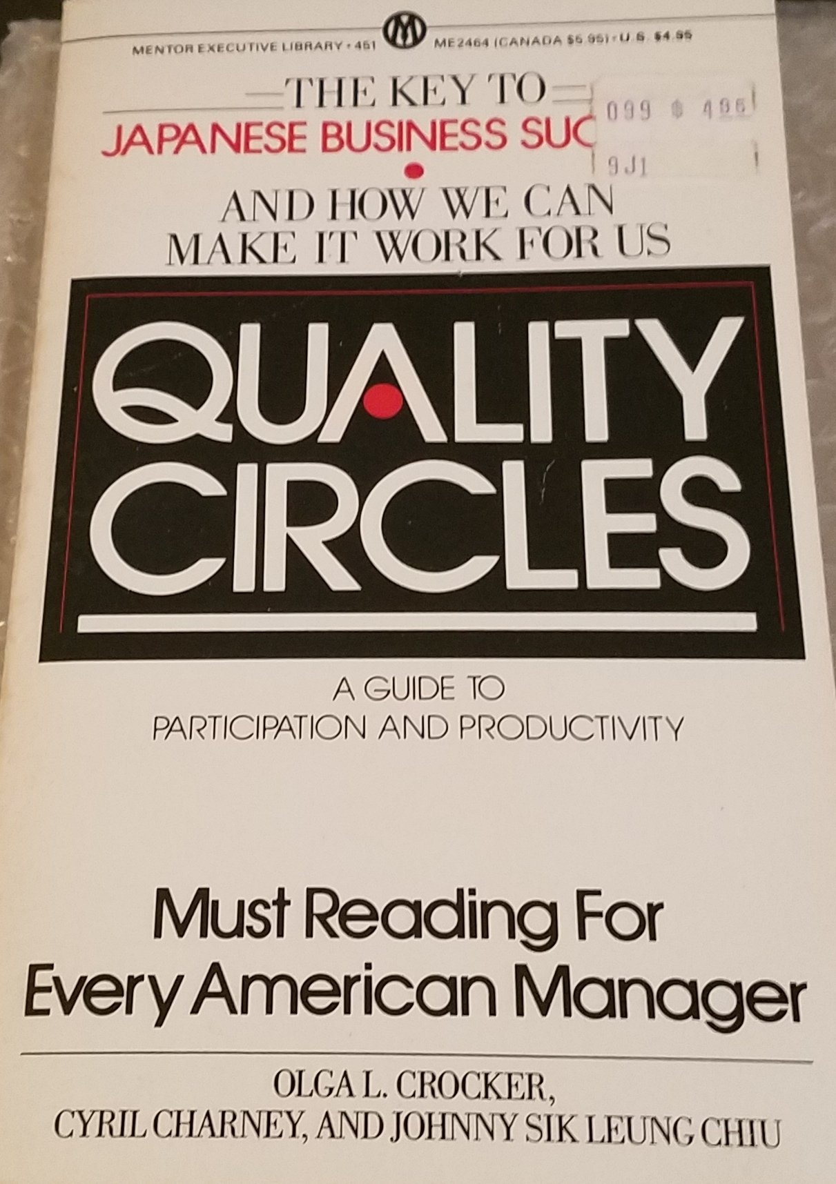 Quality Circles (Mass Market Paperback)