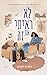 לא ראיתי את זה by ‏‎Tamar Gan-Lieberman