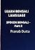 LEARN BENGALI LANGUAGE: SPO...
