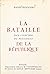 La bataille pour l'élection du Président de la République (French Edition)