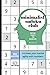Minimalist Sudoku Club from...