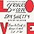 8 Rules of Love: How to Find It, Keep It, and Let It Go