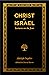 Christ & Israel: Lectures o...