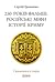 250 років фальші. Російські...