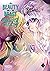 Beauty and the Beast of Paradise Lost Vol. 5 by Kaori Yuki
