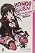 Konosuba! God's Blessing On This Wonderful World! 05