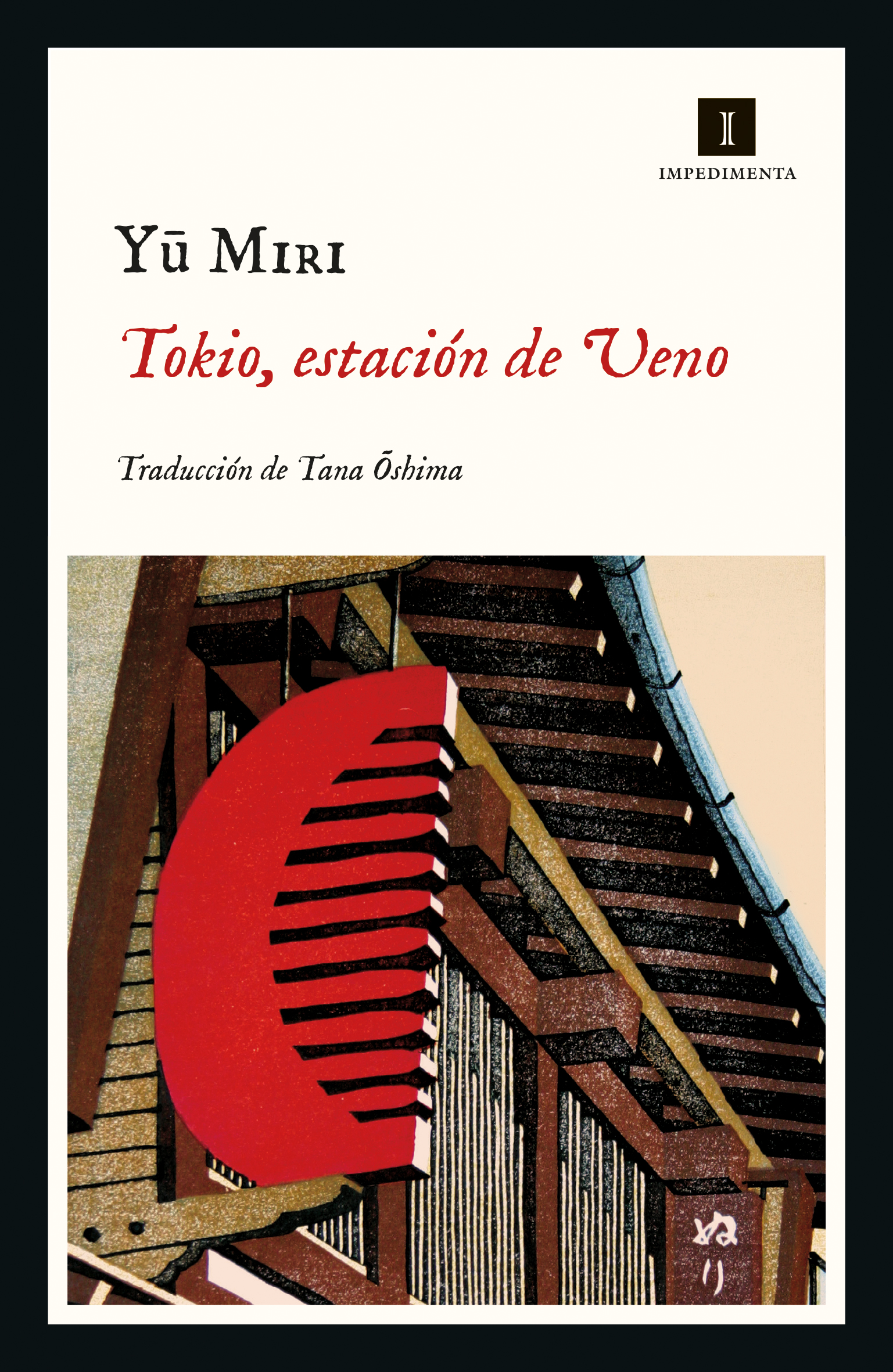 Portada de Tokio, Estación de Ueno, de Yū Miri