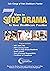 7 Ways to Stop Drama in You...