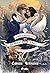 В търсене на слава (Училището за Добро и Зло #4)