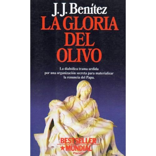 La gloria del olivo (Paperback)