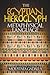 The Egyptian Hieroglyph Metaphysical Language