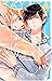 はやくしたいふたり 8 (Hayaku shitai ...