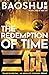 The Redemption of Time