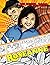 Roseanne Coloring Book: Ros...