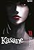 Kasane, Vol. 11 by Daruma Matsuura