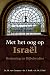 Met het oog op Israël by M. van Campen