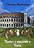Rhumus si nasconde a Roma (Italian Edition)
