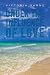 Under the Influence of Love