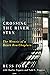 Crossing the River Styx: The Memoir of a Death Row Chaplain