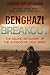 Benghazi Breakout (The Glasshouse Gang)