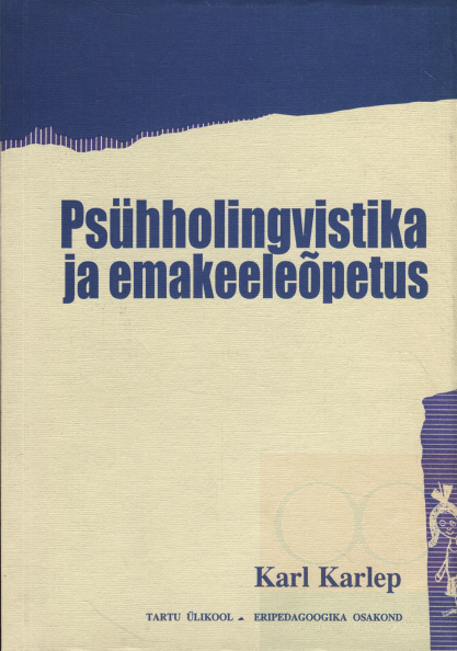 Psühholingvistika ja emakeeleõpetus