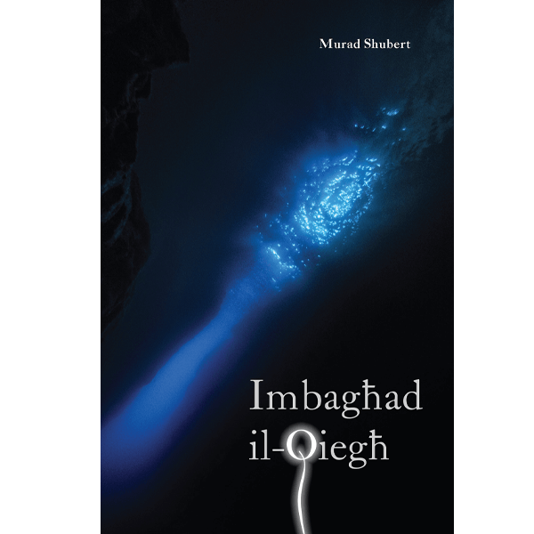 Imbagħad il-Qiegħ