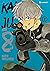 Kaiju No. 8, Band 2 by Naoya Matsumoto