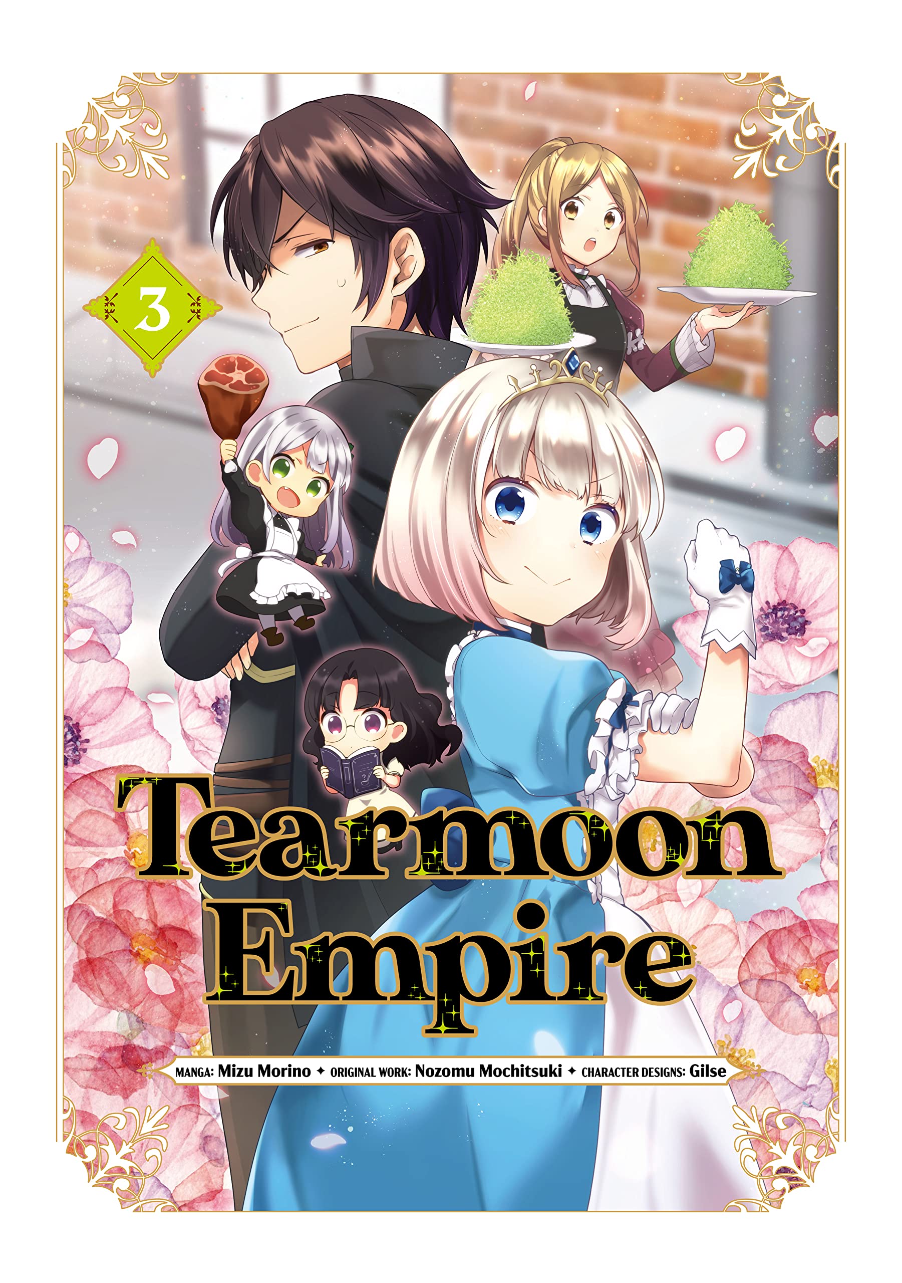 Tearmoon Empire Manga, Vol. 3 (Kindle Edition)